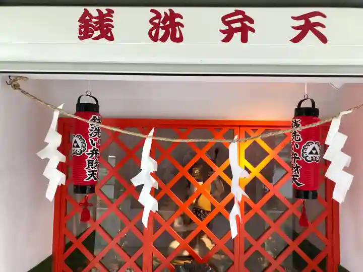 下野大師華蔵寺(栃木県)