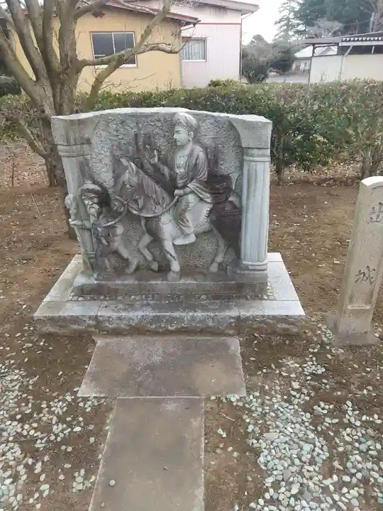 南円寺(茨城県)