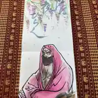 鳳仙寺(栃木県)