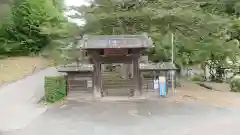 帰一寺の山門