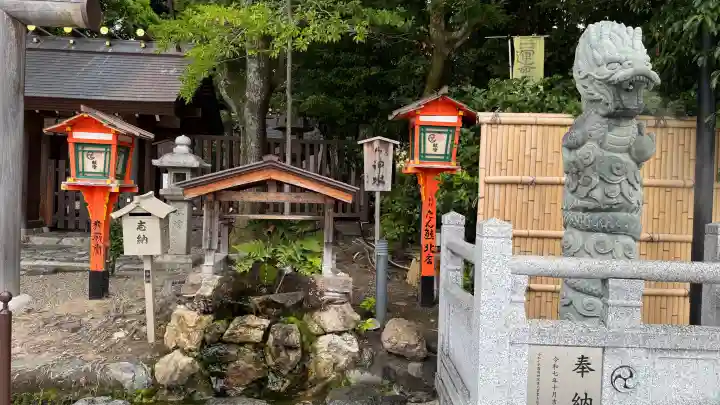 八坂神社(祇園さん)(京都府)