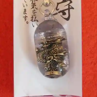 瀧宮神社(広島県)