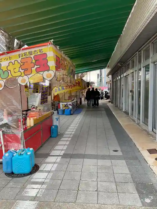 六所神社(愛知県)