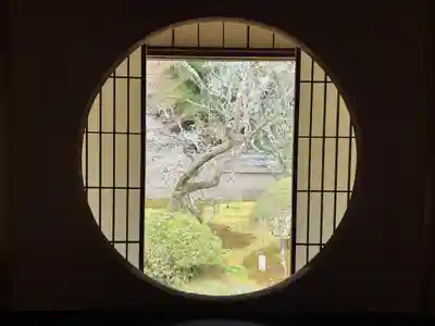 雲龍院(京都府)