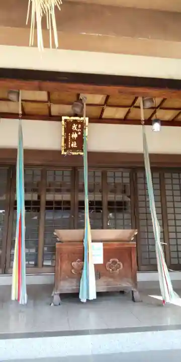 岸城神社(大阪府)