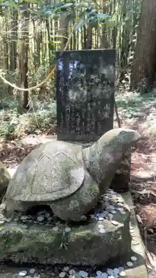 亀岡八幡宮(栃木県)