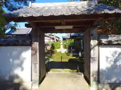 安楽寺(滋賀県)