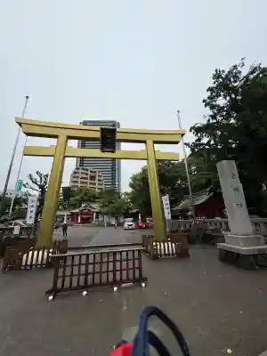 金神社(岐阜県)
