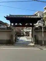 眞性寺の{uncategorized: "未分類", other: "その他", undefined: "問題あり", building: "その他建物", grave: "お墓", sacred_gate: "鳥居", guardian: "狛犬", statue: "像", buddha: "仏像", history: "歴史", nature: "自然", garden: "庭園", animal: "動物", pagoda: "塔", temizu: "手水舎", mountain_gate: "山門・神門", sanctuary: "本殿・本堂", subordinate: "末社・摂社", art: "芸術", scenery: "景色", jizo: "地蔵", ema: "絵馬", goshuin: "御朱印", omikuji: "おみくじ", items: "授与品その他", amulet: "お守り", goshuincho: "御朱印帳", eats: "食事", festival: "お祭り", votive_dance: "神楽", shichigosan: "七五三参", wedding: "結婚式", experience: "体験その他", initially: "初詣", around: "周辺", anti_infection: "感染症対策"}