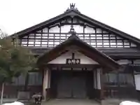 承証寺(石川県)