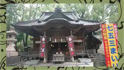 田無神社(東京都)