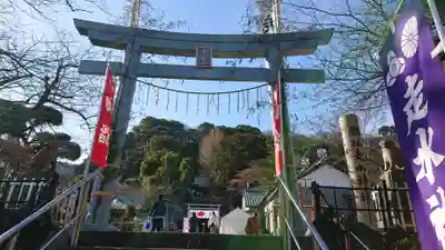 走水神社の鳥居