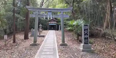 静火神社(和歌山県)