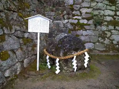 吉田神社(京都府)