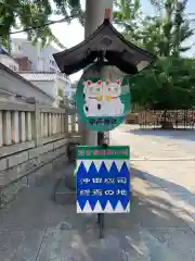 今戸神社の建物その他