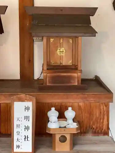 住吉神社(京都府)