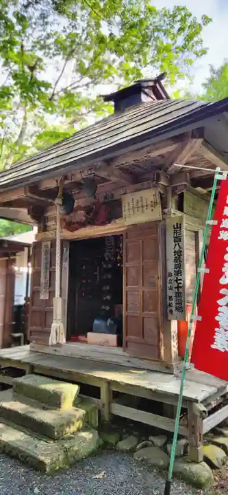若松寺のその他建物