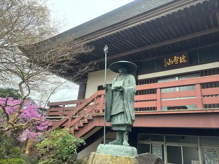 法林寺(千葉県)