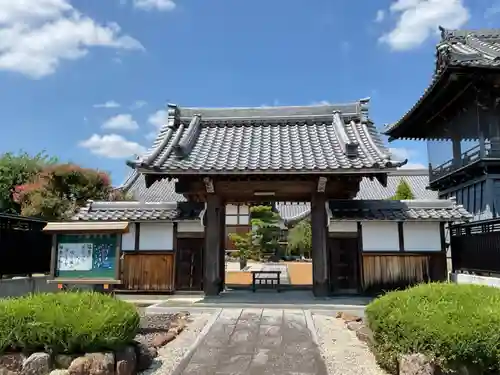 宗栄寺(愛知県)