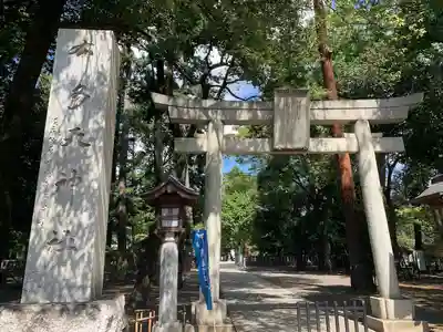 布多天神社(東京都)