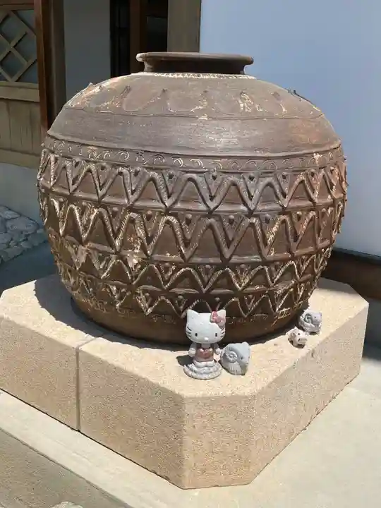 円光院(山梨県)