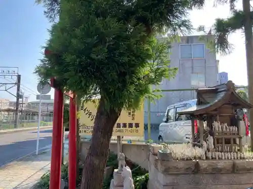 正一位伏見稲荷大社(神奈川県)