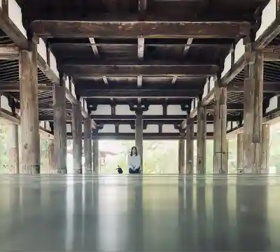 新宮熊野神社(福島県)