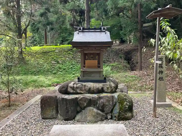 吉備津彦神社(岡山県)