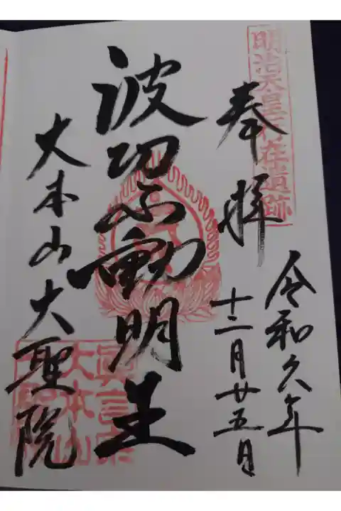 直書きです。