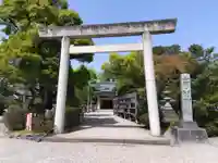 高山神社(三重県)