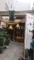 小網神社のその他建物