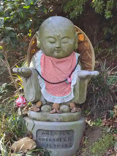 明王院(広島県)