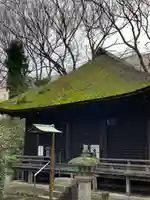 舎那院(滋賀県)