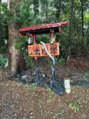 姫神社(長崎県)