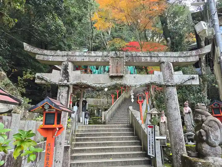 大本山七宝瀧寺(大阪府)