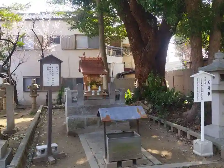 大依羅神社(大阪府)