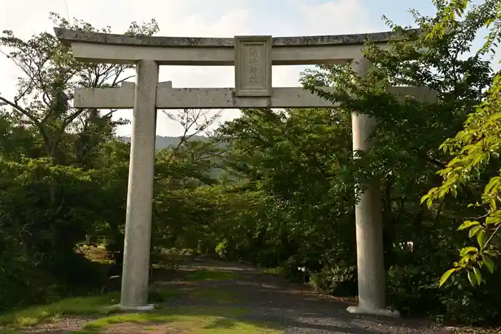 隠岐神社(島根県)