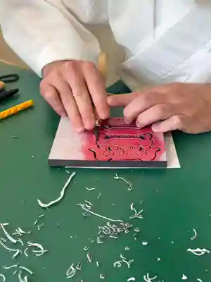 紅葉八幡宮(福岡県)