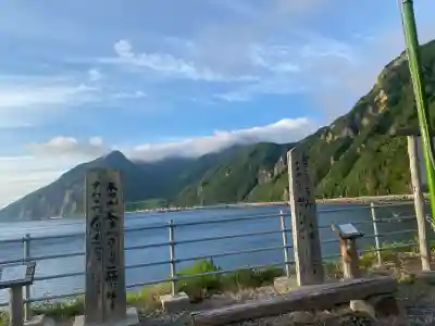 太田神社（拝殿）(北海道)