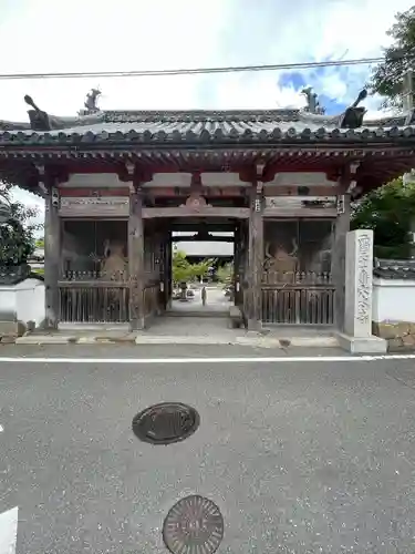 穴太寺(京都府)