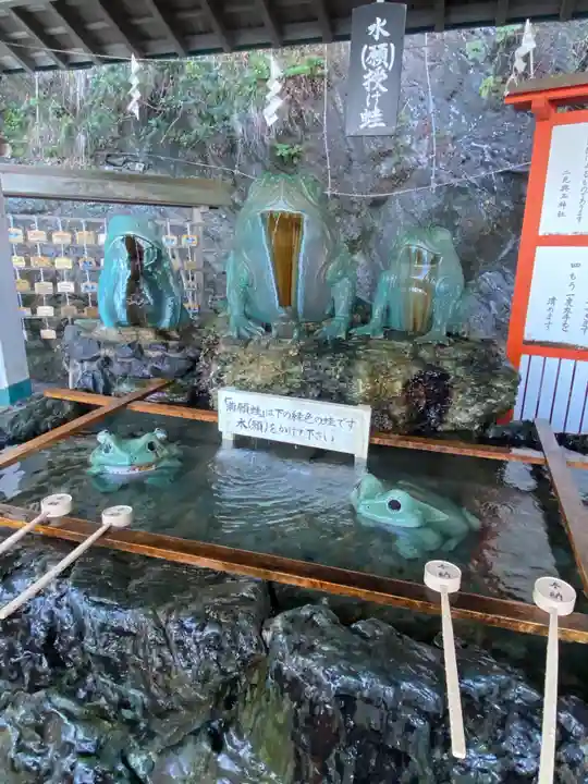 二見興玉神社(三重県)