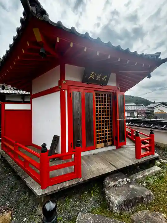 宝泉寺(京都府)