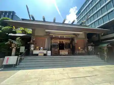 芝大神宮の本殿・本堂