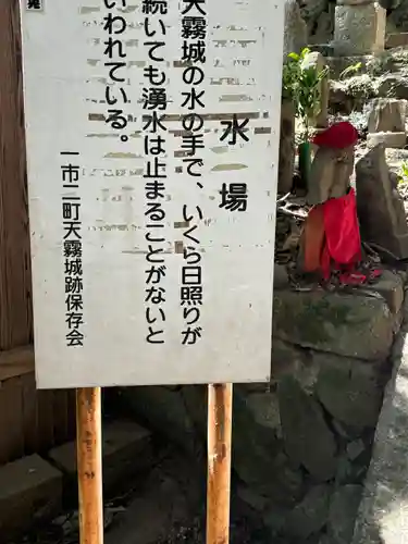 弥谷寺(香川県)