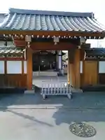 爪龍寺の山門・神門
