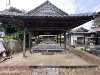 吉備津神社(京都府)