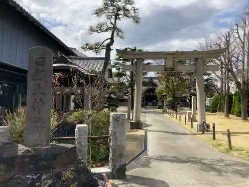 日枝大神社の鳥居