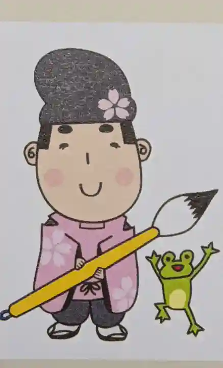 大観音寺(三重県)