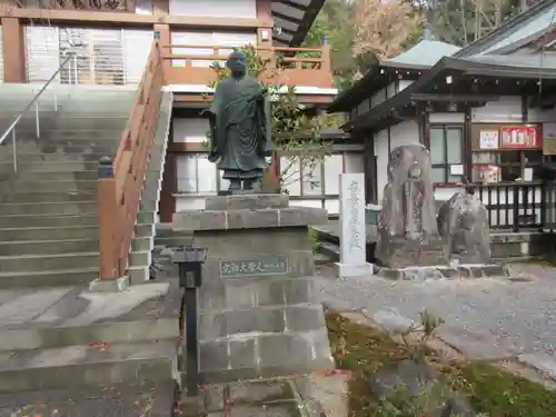 松ヶ崎大黒天 妙圓寺（妙円寺）(京都府)