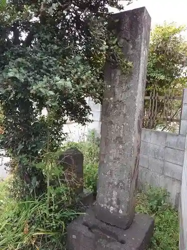 慶性院のその他建物